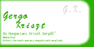 gergo kriszt business card